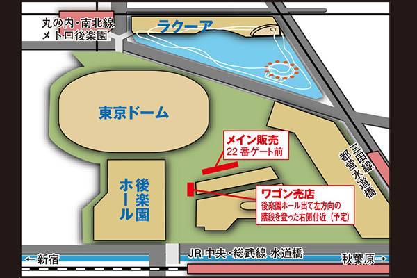 ySKE48z엝ށ1946y^O`Wp엝TVcz	YouTube>95{ ->摜>365 