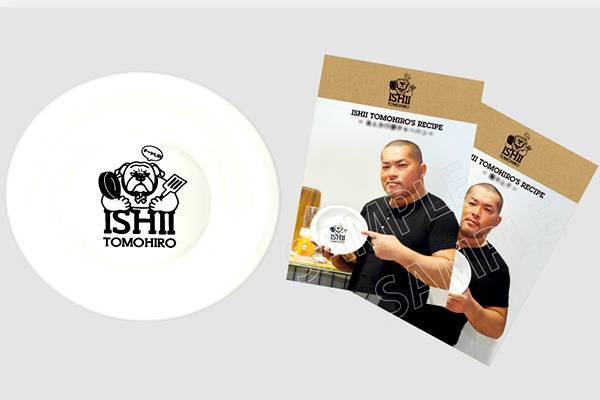 ishii_plate_card.jpg
