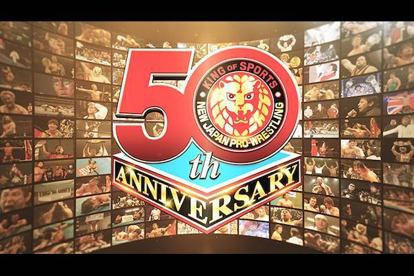 NJPW 50th Anniversary - 新日本プロレス50周年特設サイト