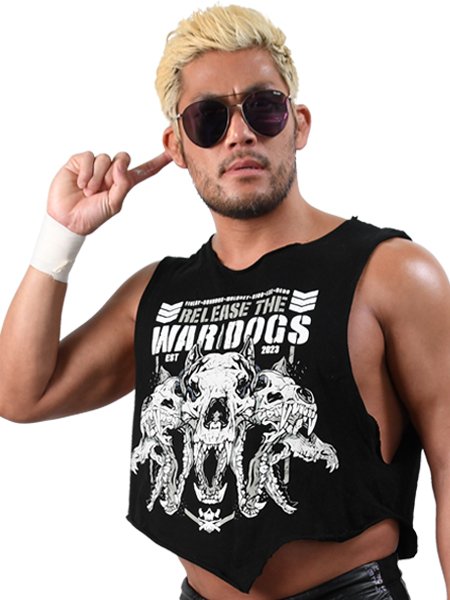 SANADA