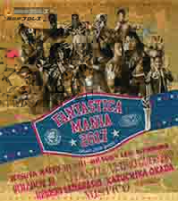 NJPW PRESENTS CMLL FANTASTICA MANIA 2017 | 新日本プロレスリング