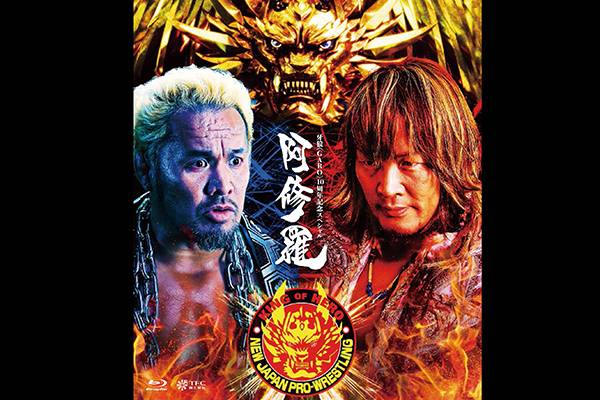 CMLL 新日本プロレス ラ・オーラ・アマリジャ 棚橋弘至 ライガー DVD CMLL 新日本プロレス ラ・オーラ・アマリジャ 棚橋弘至 ライガー DVD