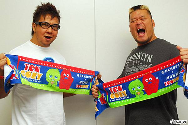 世界一カワイイタオルが完成 11月23日 土 後楽園から発売 テンコジ ガチャピン ムックコラボに マフラータオル が登場 新日本プロレスリング 世界一カワイイタオルが完成 11月23日 土 後楽園から発売 テンコジ ガチャピン ムックコラボに マフラータオル が登場 新日本プロレスリング