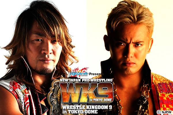 Wk9 12月16日 火 より関東地区のサークルk サンクスにて 棚橋 オカダによる Wrestle Kingdom 9 のprアナウンスが期間限定で放送開始 新日本プロレスリング
