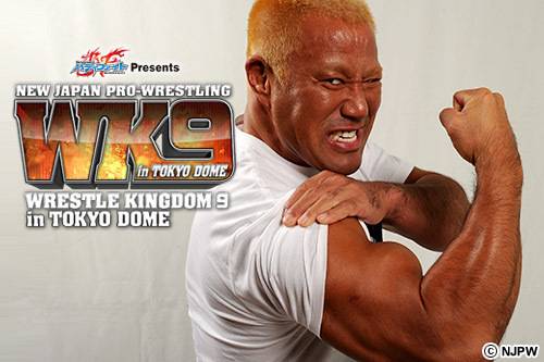 Wk9 東京ドームまで7日 僕はbullet Clubのやり方が大っ嫌いなんですよ 1 4本戦 初出場男 本間朋晃インタビュー 新日本 プロレスリング