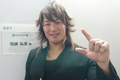 本日放送 4月9日 木 23時15分 テレビ朝日より放送 アメトーーク ゴールデンsp延長戦 に 棚橋弘至が出演 新日本プロレスリング