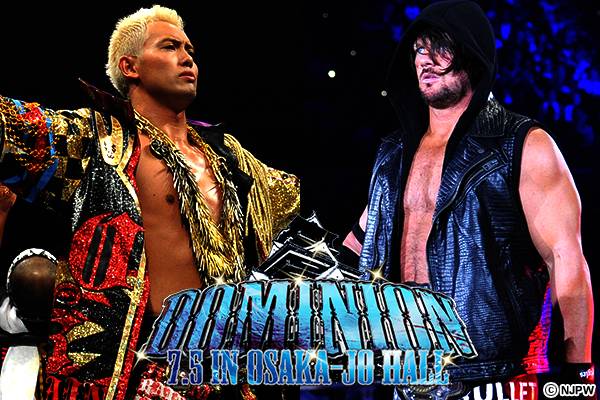 プロレス 新 速報 日本