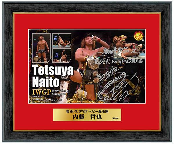 新日本プロレス　内藤哲也選手　フォトフレーム