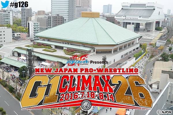 緊急決定 8月14日 日 深夜1時45分 テレビ朝日 Get Sports 3時 Bs朝日にて G1 Climax 26 優勝決定戦 が即日オンエア G126 新日本プロレスリング 緊急決定 8月14日 日 深夜1時45分 テレビ朝日 Get Sports 3時 Bs朝日にて G1 Climax 26 優勝決定戦 が即日オンエア G126 新日本プロレスリング