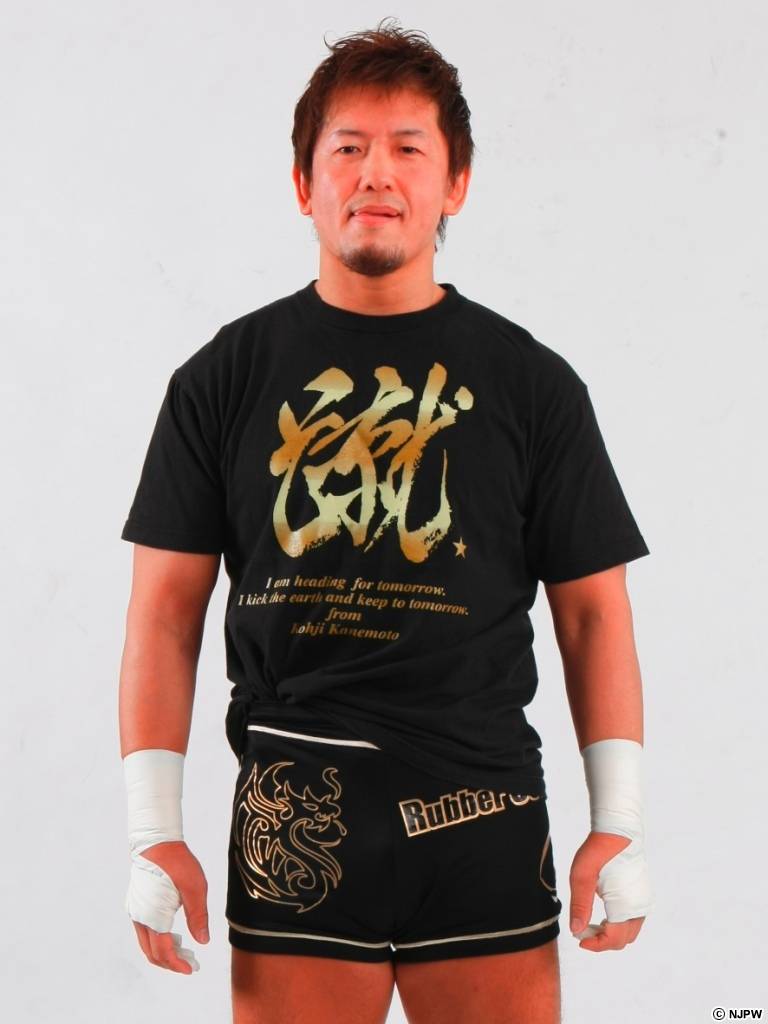 金本浩二選手が、全日本プロレス「ジュニア・ヘビー級リーグ戦」に出場! | 新日本プロレスリング