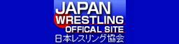 JAPAN WRESTLING FEDERATION