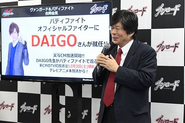 オカダ カズチカが ヴァンガード イメージキャラクター に就任 あの ハリウッド女優 ミラ ジョヴォビッチさんとcmで共演 新日本プロレスリング