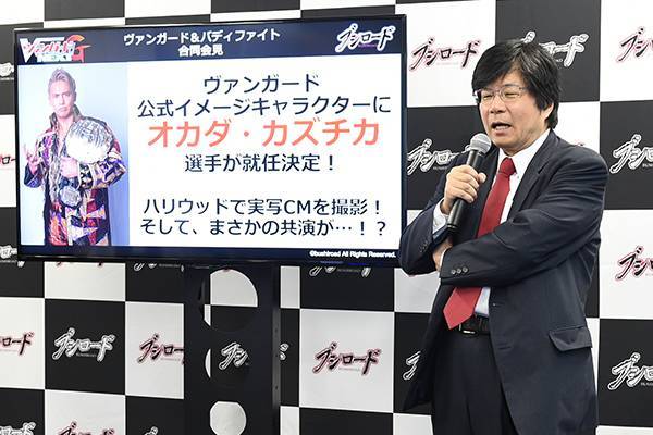 オカダ カズチカが ヴァンガード イメージキャラクター に就任 あの ハリウッド女優 ミラ ジョヴォビッチさんとcmで共演 新日本プロレスリング