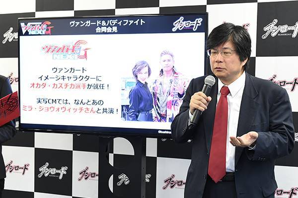 オカダ カズチカが ヴァンガード イメージキャラクター に就任 あの ハリウッド女優 ミラ ジョヴォビッチさんとcmで共演 新日本プロレスリング オカダ カズチカが ヴァンガード イメージキャラクター に就任 あの ハリウッド女優 ミラ ジョヴォビッチさんとcmで共演 新日本プロレスリング