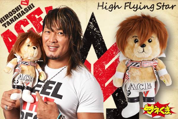 激安アウトレット!】 新日本プロレス マネくま サイン入り - 格闘技 激安アウトレット!】 新日本プロレス マネくま サイン入り - 格闘技