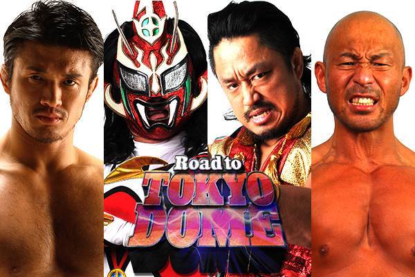 新日本プロレス　ユージン　ファイティングBOXコレクションPART1.2のセット Yujin New Japan Pro Wrestling Fighting BOX Collection Part 1