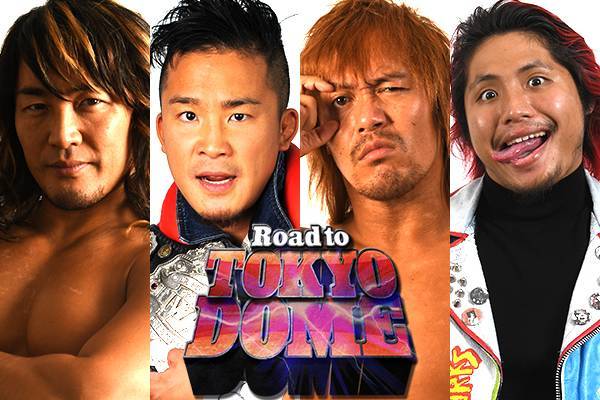 12月16日（金）後楽園・全カード決定！】メインは棚橋