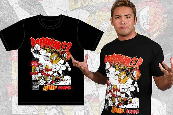 WK11】12月25日(日)までのご注文で年内発送!!“ドーム新商品”オカダ WK11】12月25日(日)までのご注文で年内発送!!“ドーム新商品”オカダ