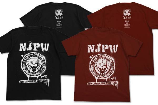 大プロレス祭りでも特別販売！】永田アイマスク、ライオンパーカー、T