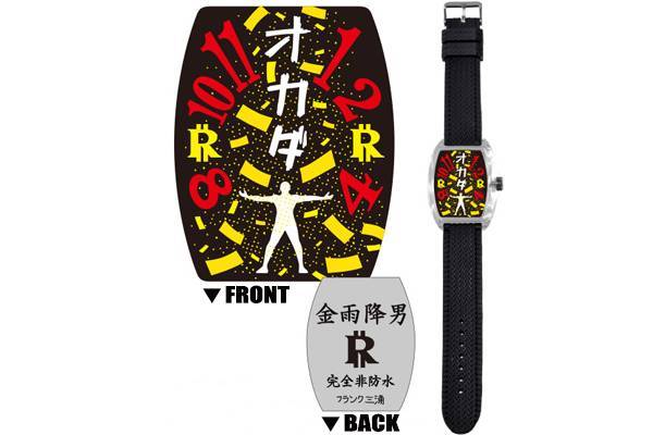 リクエストにお応えして『フランク三浦×新日本プロレス コラボ リクエストにお応えして『フランク三浦×新日本プロレス コラボ