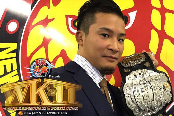 kushida-top