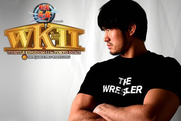 1.4東京ドーム大会目前！】「後藤は、さまよい続けること、迷走し