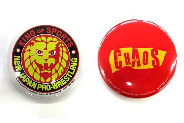 3日間連続実施！】1月3日（火）～5日（木）“来場者全員”に、特製“缶