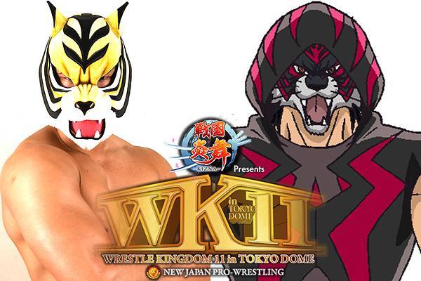 【楽天最安値に挑戦】 YN製 タイガーマスクのプロレスマスク【23.9.9NEVER6人タッグ スポーツ選手