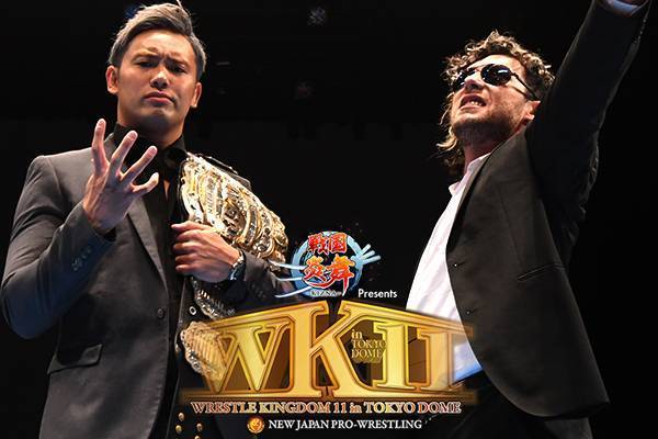 WK11】「俺が勝って、降らしてやるからな」オカダが勝利宣言！矢野は