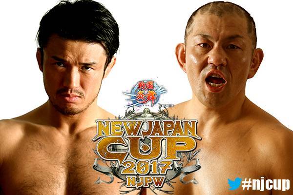 3月12日（日）『NEW JAPAN CUP』1回戦・尼崎大会で、ケニーvs石井が初