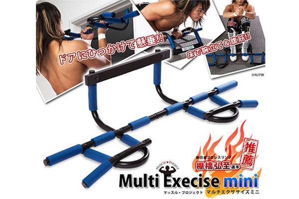 プロ仕様トレーニング器具セット一式売ります 棚橋弘至選手が推薦するトレーニング器具2機種を同時発売！ | 新日本