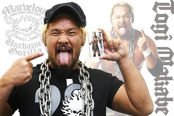 2月21日（火）後楽園大会から発売！『真壁刀義20周年記念大会
