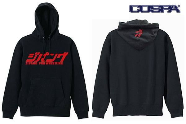 貴重! タイガーマスク 赤パンタロン&ラメリストバンド(豊嶋製) 新日本プロレス 1982年10月26日 大阪府立体育会館 タイガーマスクvs小林邦昭 この