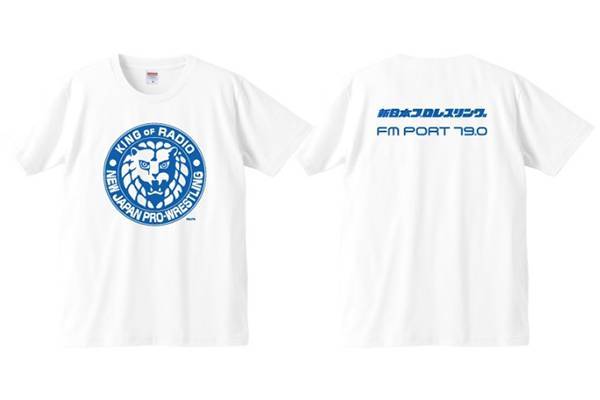 3月20日（火・祝）新潟・長岡大会を前に「FM PORT×新日本プロレス」が