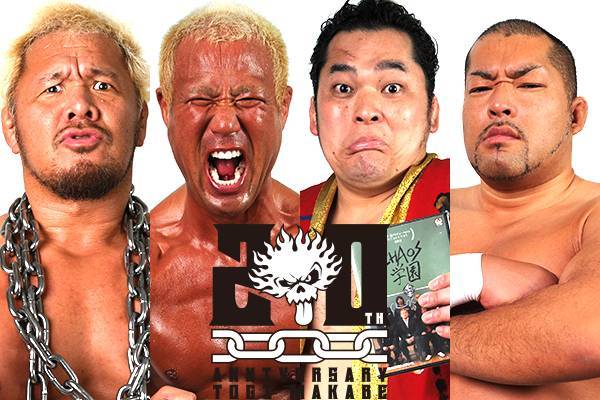 新品□送料無料□ 真壁刀義 カード 新日本プロレス njpw 