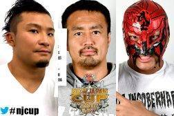 戦国炎舞 Kizna Presents New Japan Cup 2017 新日本プロレスリング