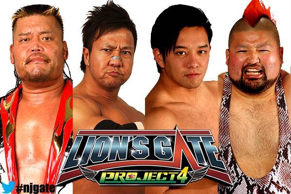 全日本プロレス 2003 完全コレクション 4枚組 全日本プロレス 2003 完全コレクション 4枚組 Yahoo