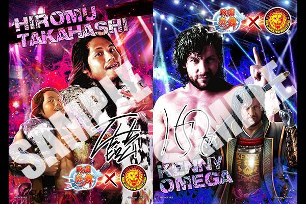 キングオブプロレスリング ケニーオメガ SPカード 金箔サインカード 新 