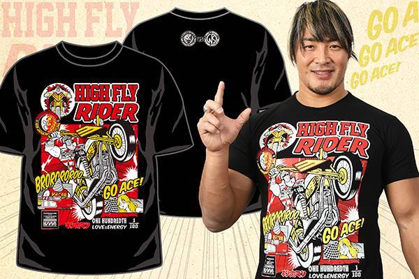 3月6日（月）大田区大会から発売！『旗揚げ記念日パンフレット