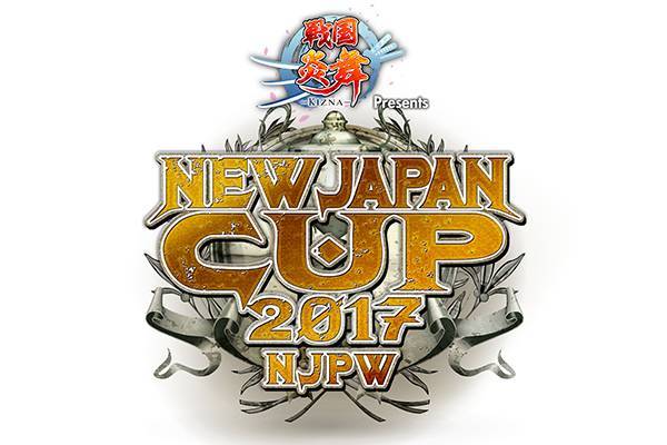 NEW JAPAN CUP』3月15日(水)松本大会の「ロイヤル」「2F指定席」が残り