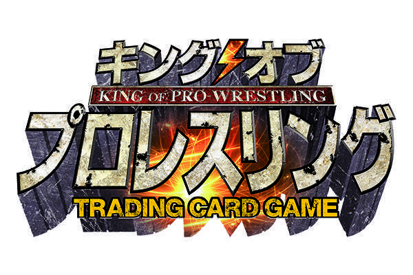 キング オブ プロレスリング」サービス終了のお知らせ | 新日本