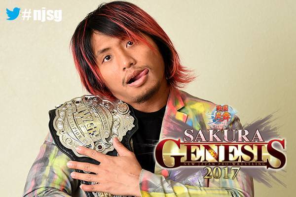 あの人の人生を少し狂わせてみたい」4.9両国のKUSHIDA戦目前！ スマホ