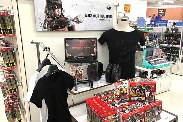 新日本プロレス グッズ 大量 処分品 お得 棚橋 Amazon.co.jp: 棚橋 弘至 社長 BIG アクリル スタンド セット