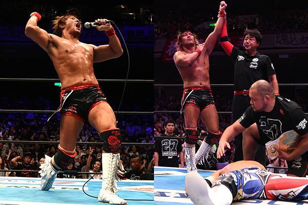ローソンチケット Presents G1 CLIMAX 27 | 新日本プロレスリング株式会社