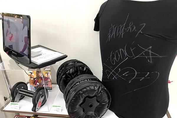 本日より開催!!】GW特別企画！ 東急ハンズ・新宿店にて「マッスル