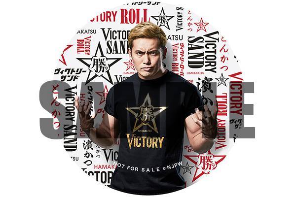 レスリングどんたく　法被　フリーサイズ/新日本プロレス ハイライト】#njDONTAKU 2025年5月4日 | レスリングどんたく