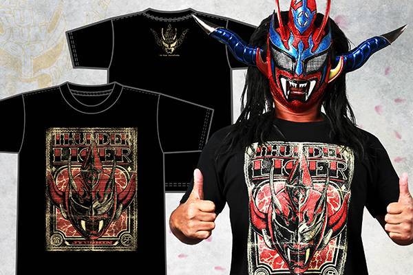 4月9日（日）両国大会から発売！『両国大会パンフレット