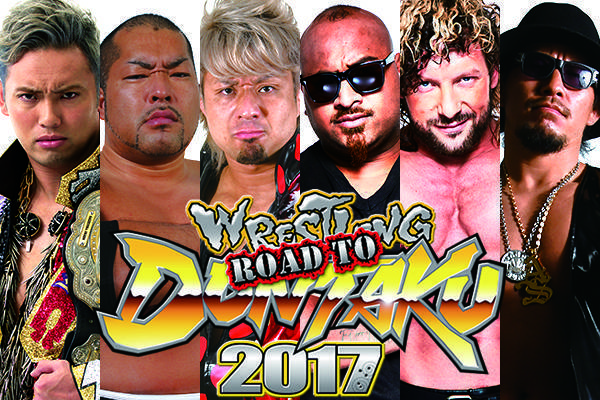鈴木みのる　ringsideコレクティブ　黒コスver 未開封　プロレス 16dソフビコレクション015 鈴木みのる | シンニチプレミアム