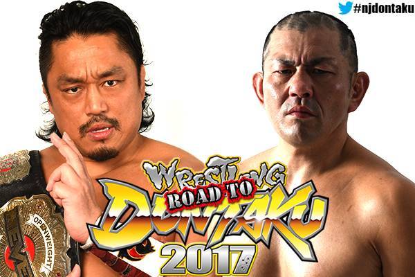 写真：【WWE】戸澤陽が135キロのアイバーから殊勲の白星