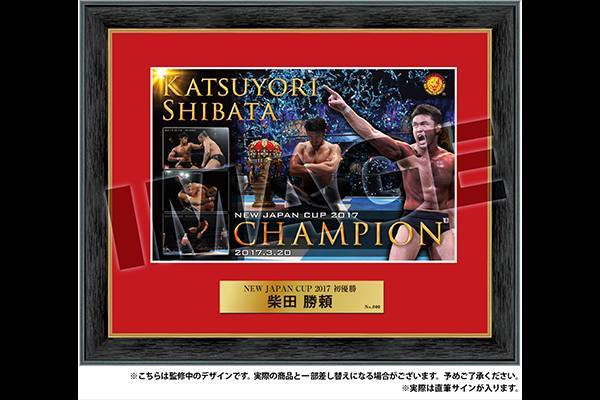 AEW (元新日本プロレス)　柴田勝頼　直筆サイン入りフォトフレーム 4月4日（火）12時より予約受付開始！】“柴田勝頼選手の直筆